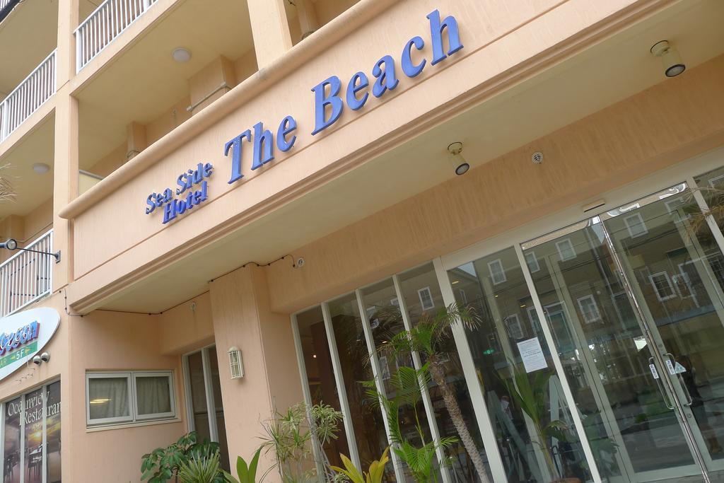 Seaside Hotel The Beach Chatan Eksteriør bilde